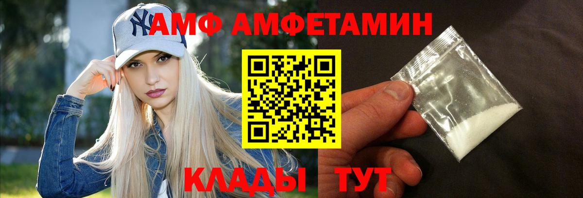 ГАШИШ  МЕТАДОН  Мефедрон   Пятигорск  ЭКСТАЗИ  Конопля  Вход с VPN  COCAIN 