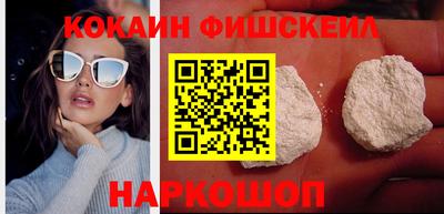 мефедрон мука Моздок