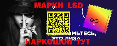 мефедрон мука Моздок