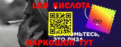 метамфетамин Можга