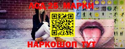 метамфетамин Можга