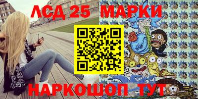 мефедрон мука Моздок