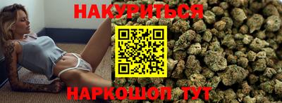 мефедрон мука Моздок