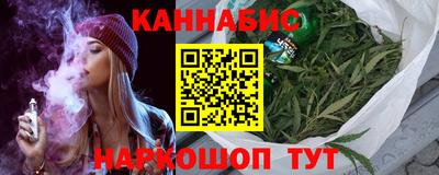 мефедрон мука Моздок