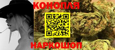 мефедрон мука Моздок
