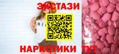 мефедрон мука Моздок