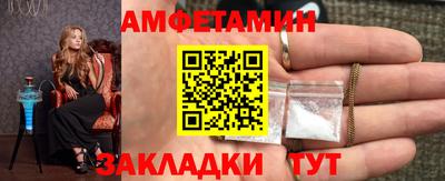 мефедрон мука Моздок