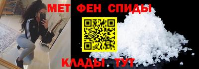 кокаин перу Можайск