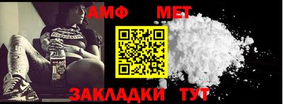 кокаин перу Можайск