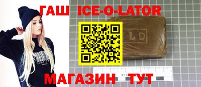 мефедрон мука Моздок