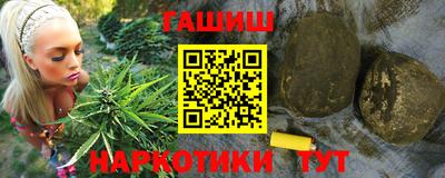 мефедрон мука Моздок