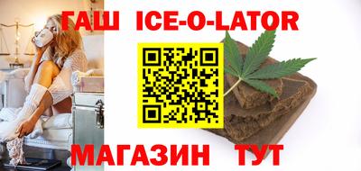 метамфетамин Можга